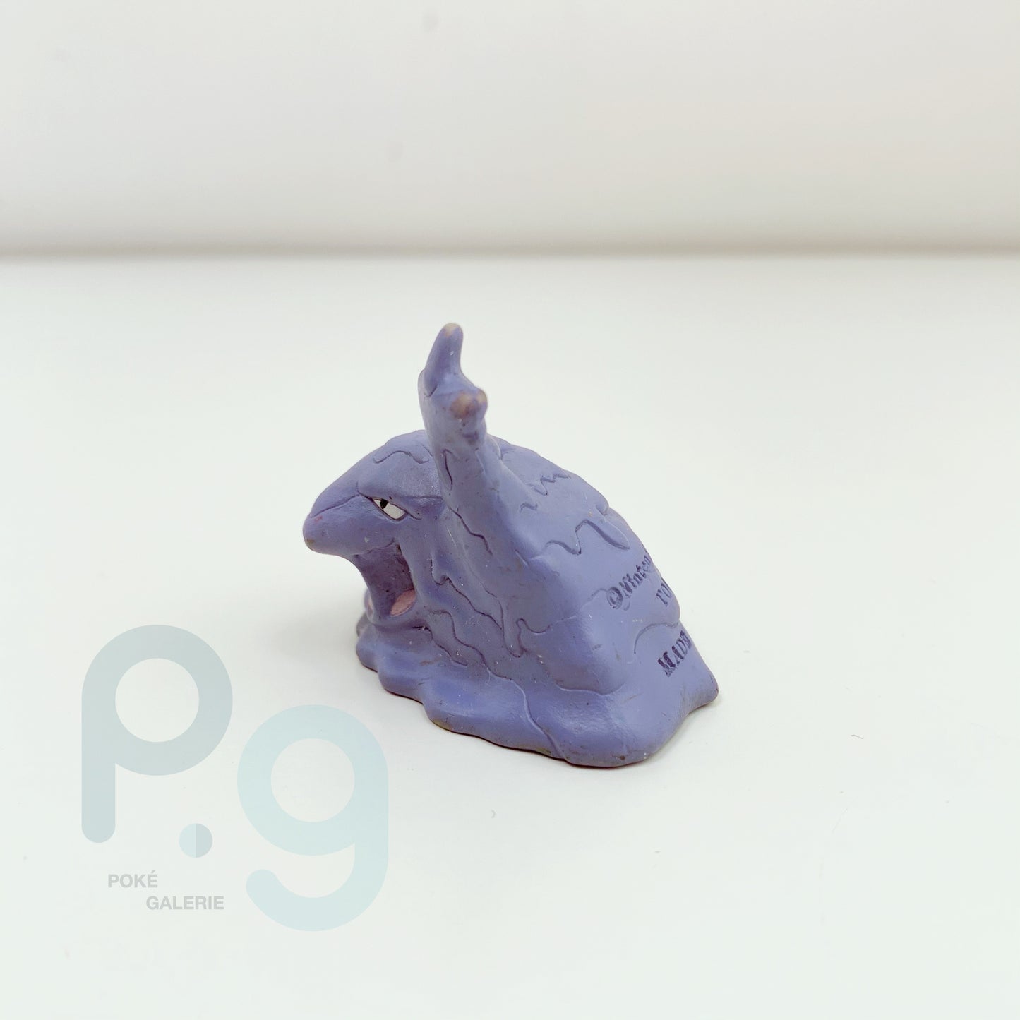 Figurine Tomy CGTSJ - Grotadmorv