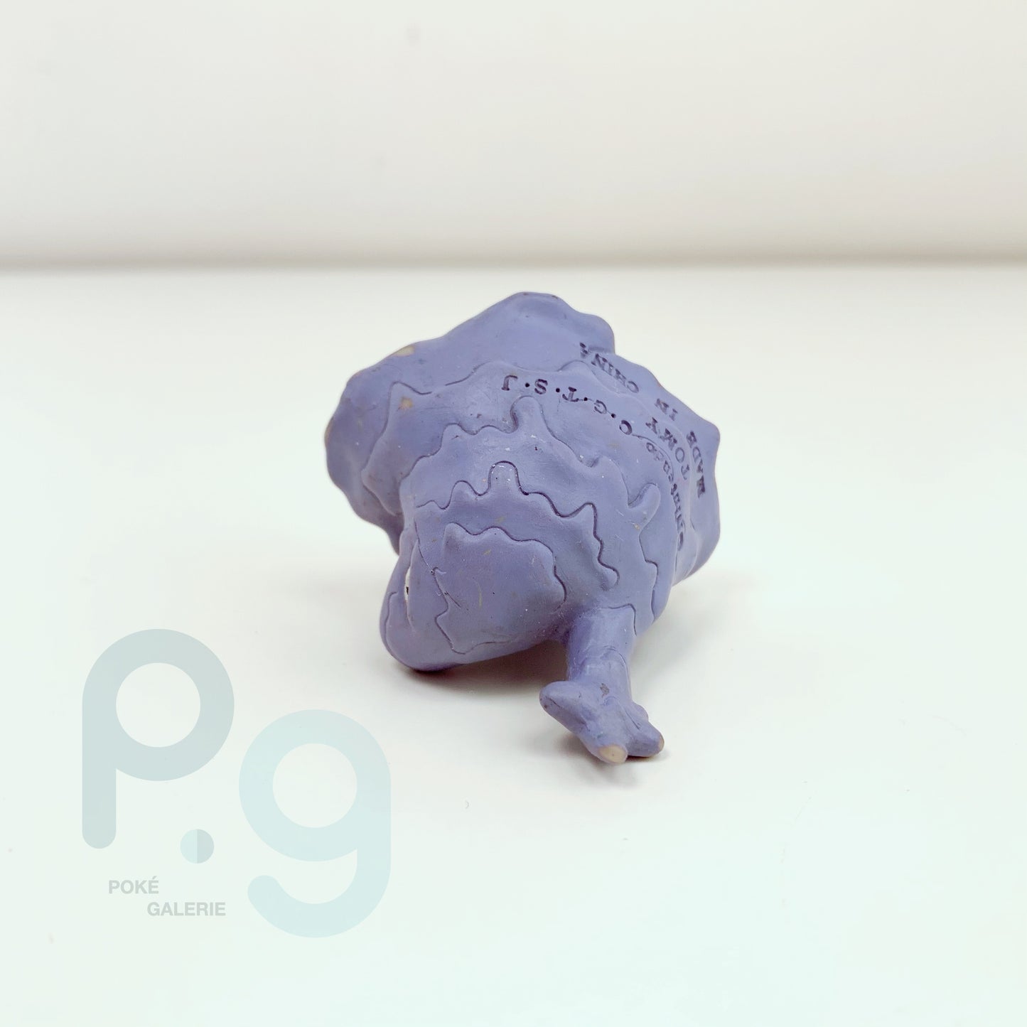 Figurine Tomy CGTSJ - Grotadmorv