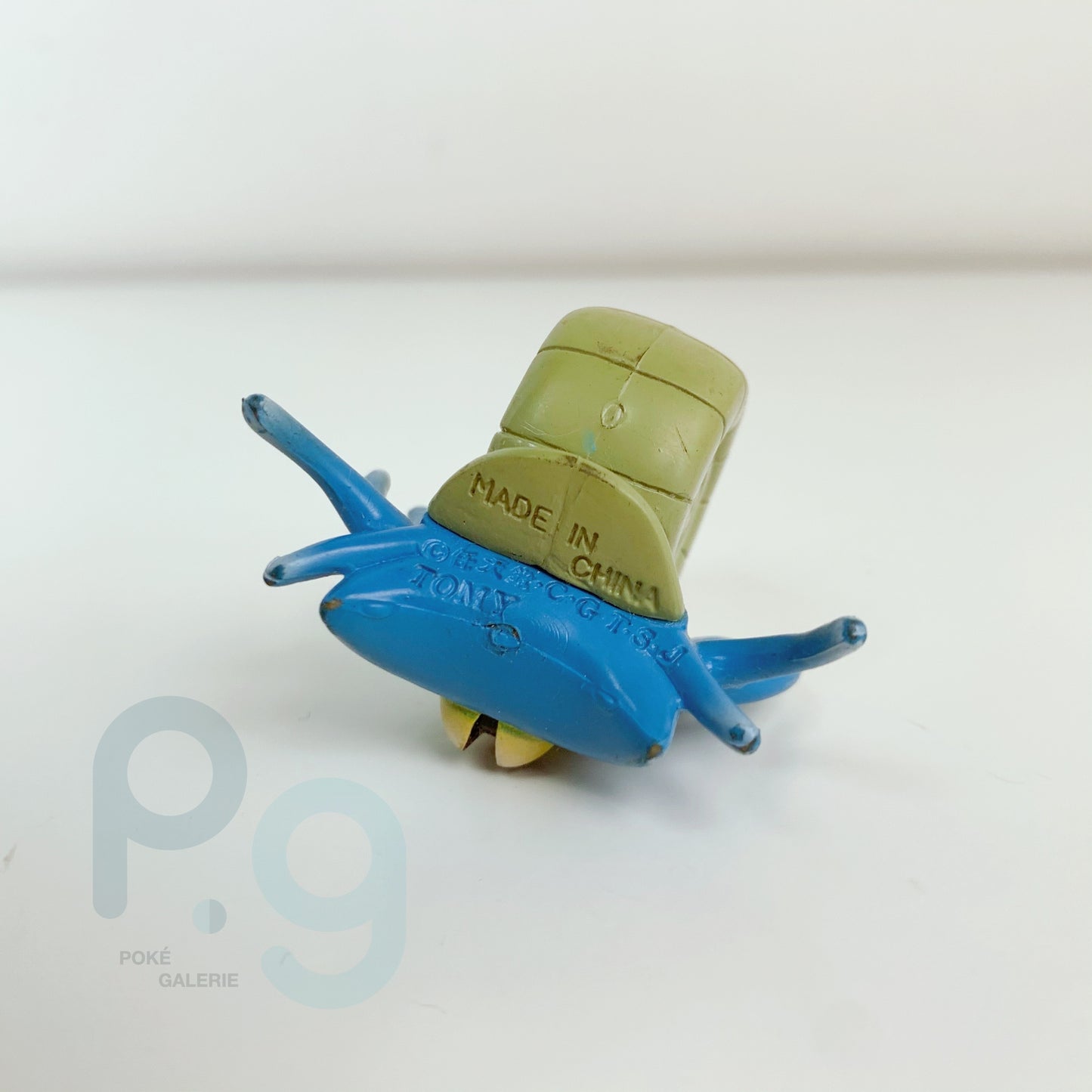Figurine Tomy CGTSJ - Amonistar