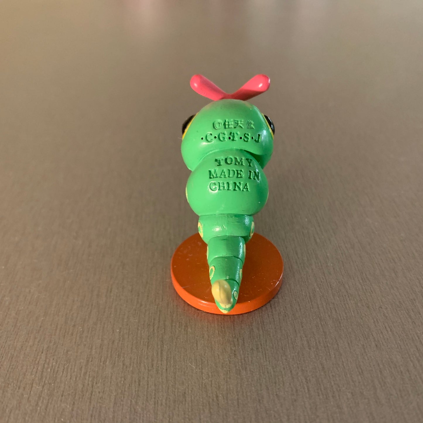 Figurine Tomy CGTSJ - Chenipan