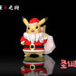 [PREORDER CLOSED] 1/20 Scale World Figure [OD] - Pikachu