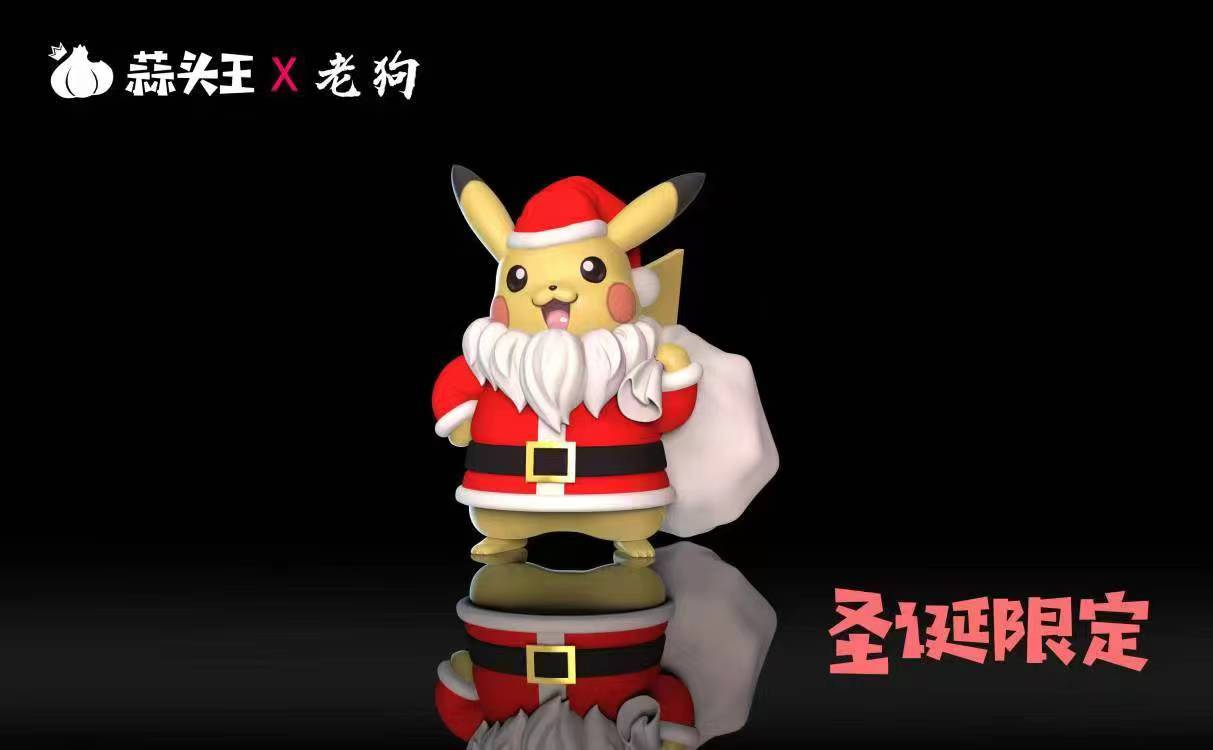 [PREORDER CLOSED] 1/20 Scale World Figure [OD] - Pikachu