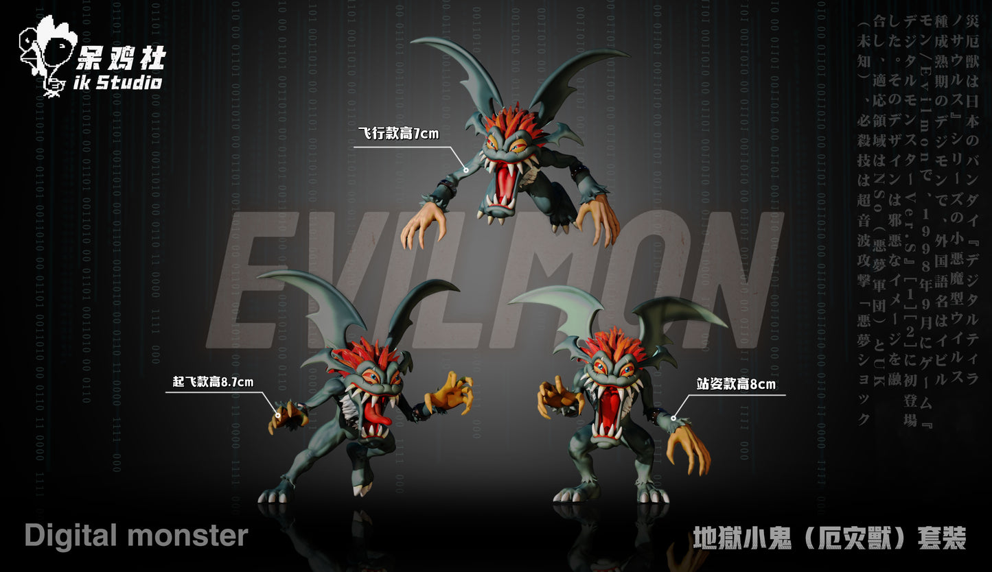 [PREORDER] Digimon Figure [IK] - Evilmon