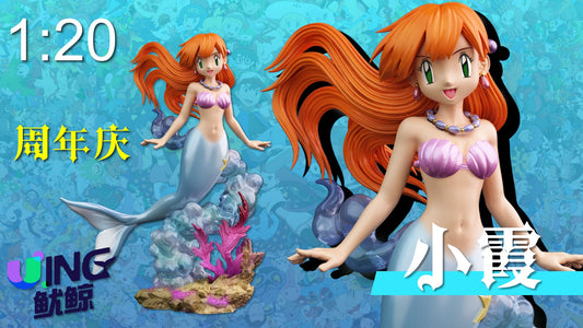 [IN STOCK] 1/20 Scale World Figure [UING] - Mermaid Misty