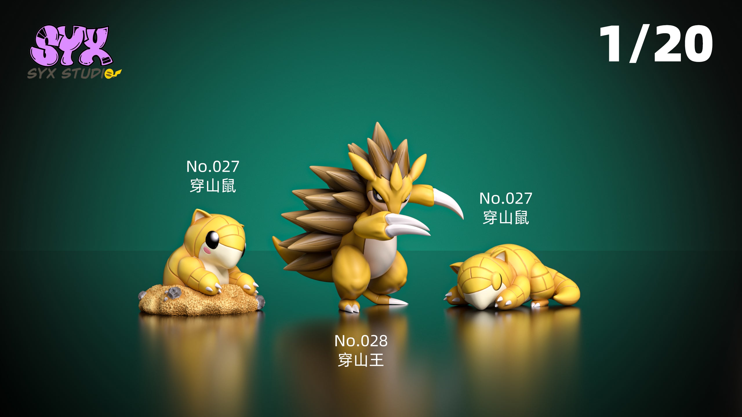 [PREORDER] 1/20 Scale World Figure [SYX] - Sandshrew & Sandslash – POKÉ ...