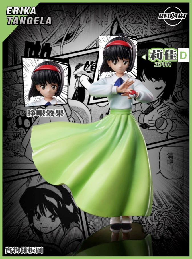 Kartoon IN STOCK] 1/20 Scale World Figure [RED ART] - Erika