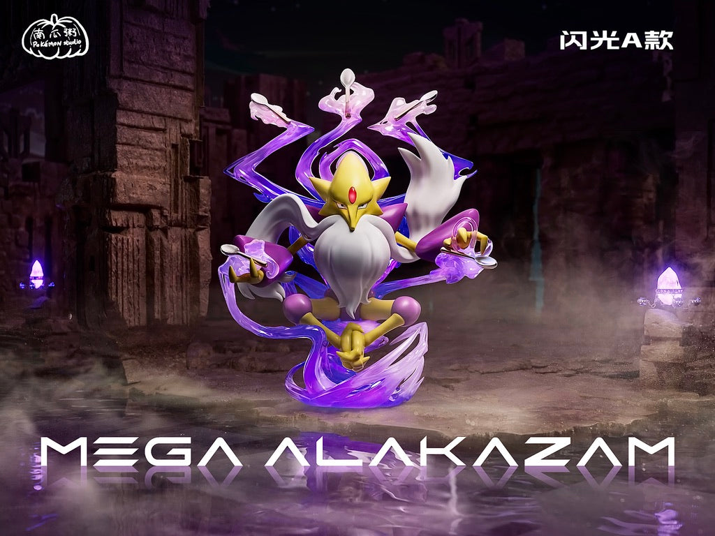 [PREORDER CLOSED] 1/20 Scale World Figure [NGZ] - Mega Alakazam