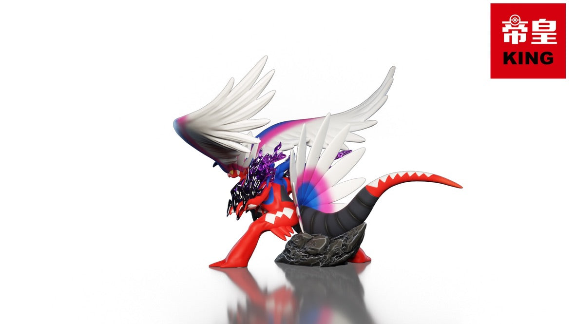 みかど PREORDER CLOSED] 1/20 Scale World Figure [KING] - Mega