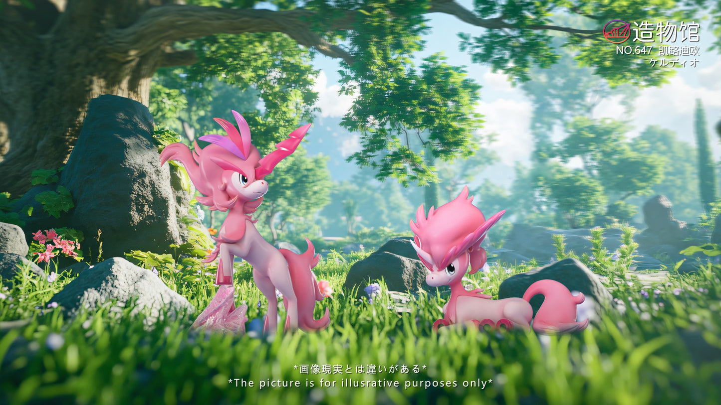[PREORDER] 1/20 Scale World Figure [ZWG] - Keldeo