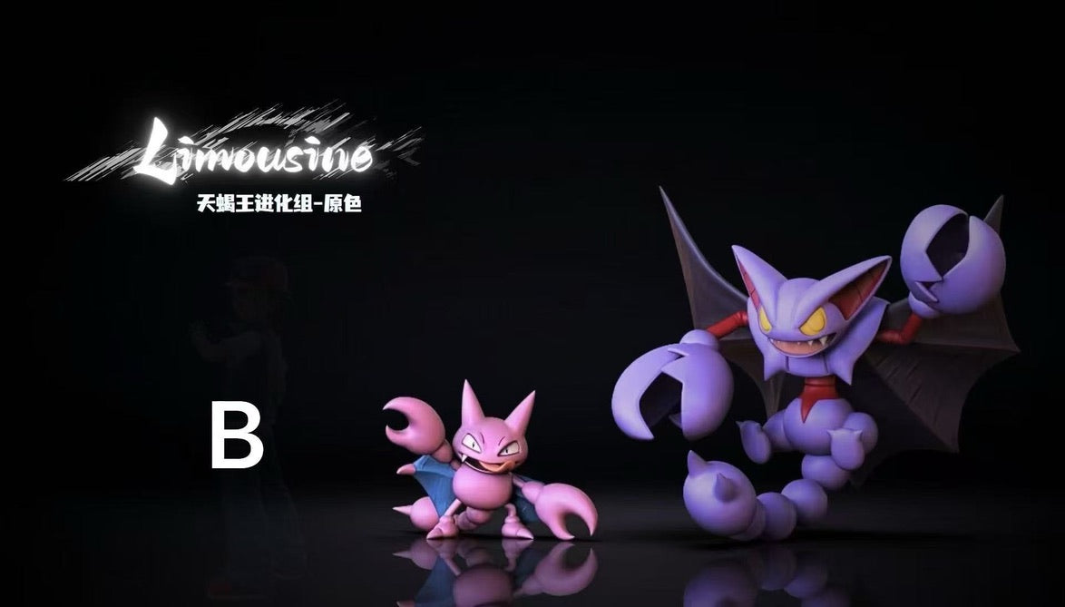 [PREORDER] 1/20 Scale World Figure [LIMOUSINE] - Gligar & Gliscor