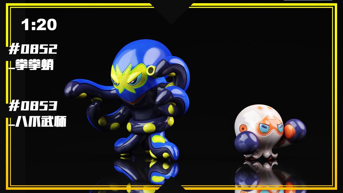 [PREORDER] 1/20 Scale World Figure [SXG] - Clobbopus & Grapploct