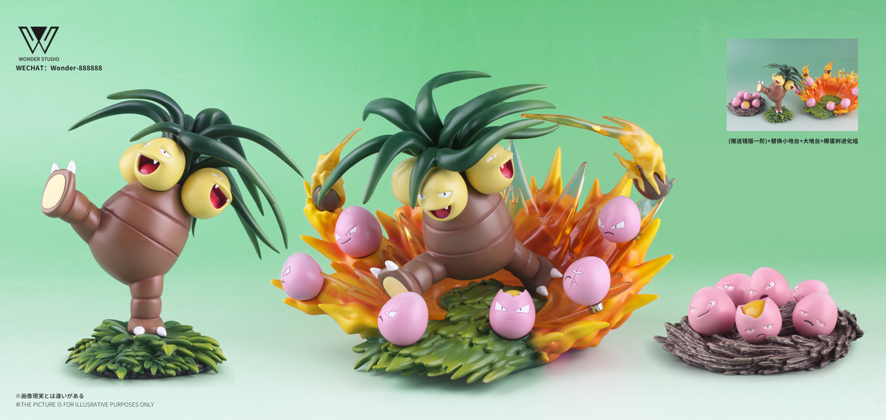 [IN STOCK] 1/20 Scale World Figure [WONDER] - Exeggcute & Exeggutor