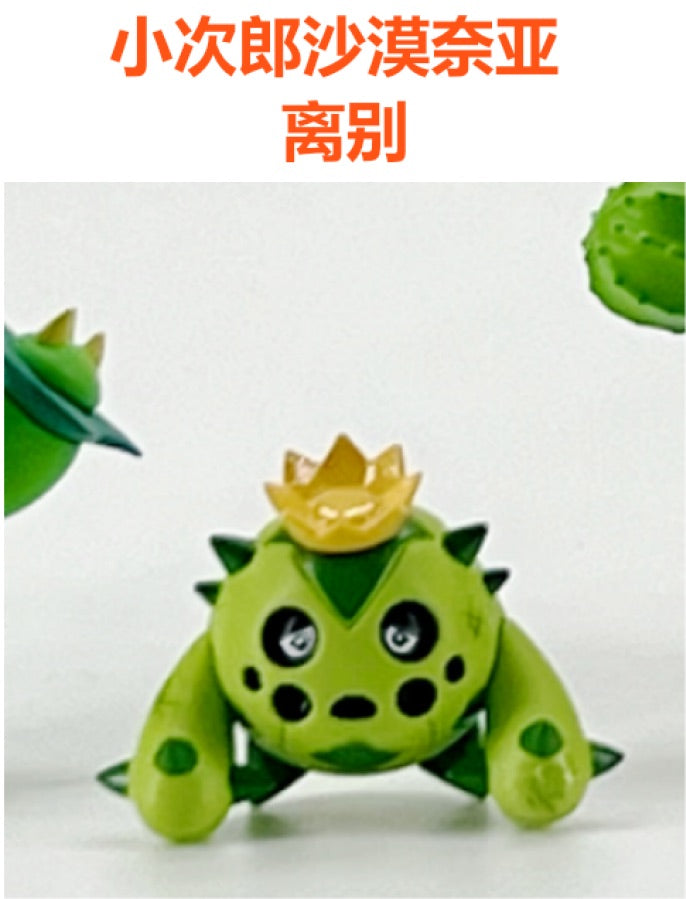[PREORDER] 1/20 Scale World Figure [RS] - Cacnea & Cacturne & Maractus