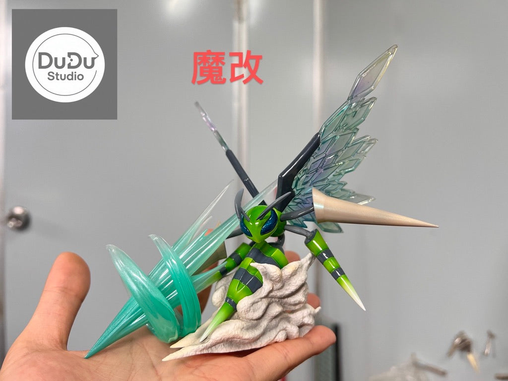 [REMAINING BALANCE] 1/20 Scale World Figure [DUDU] - Mega Beedrill