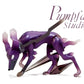 [IN STOCK] 1/20 Scale World Figure [PUMPFAKE] - Zygarde (10% Forme)