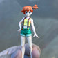 [IN STOCK] 1/20 Scale World Figure [MO] - Misty
