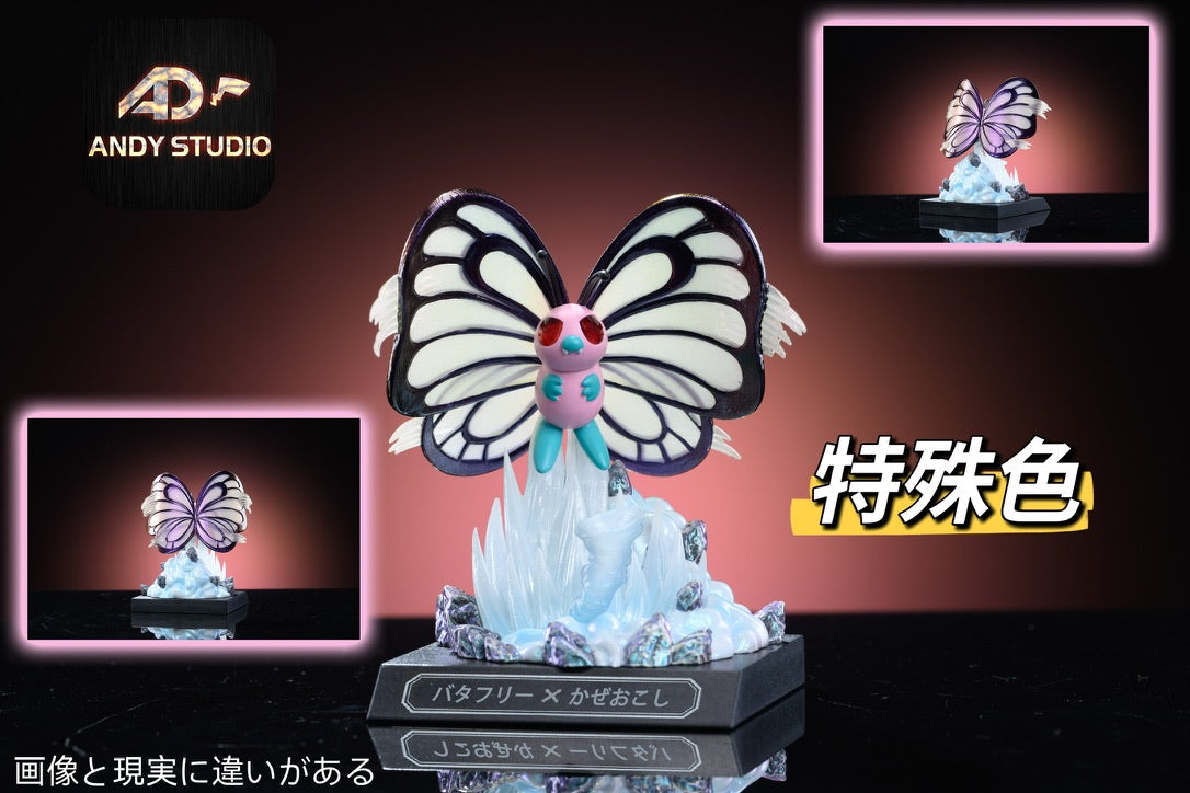 [PREORDER CLOSED] 1/20 Scale World Figure [ANDY] - Butterfree