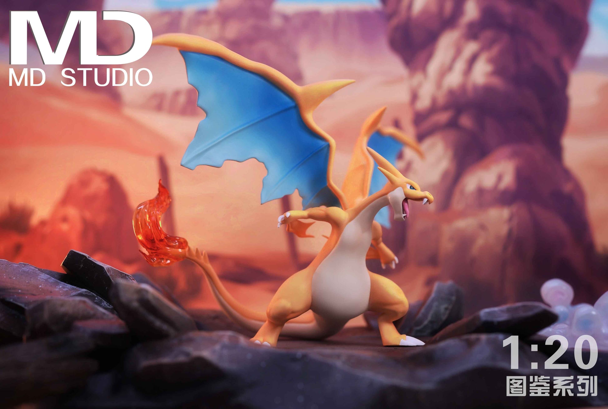 [IN STOCK] 1/20 Scale World Figure [UU] - Mega Charizard X & Y