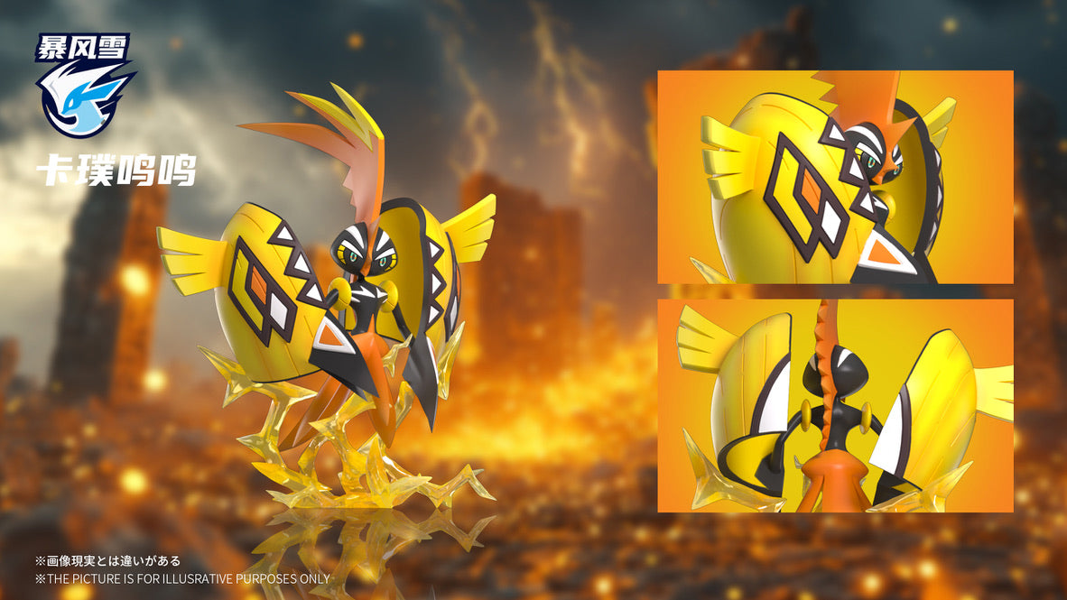 [PREORDER] 1/20 Scale World Figure [SNOWSTORM] - Tapu Koko & Tapu Lele & Tapu Bulu & Tapu Fini