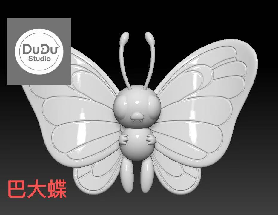 [PREORDER] 1/20 Scale World Figure [DUDU] - Butterfree & Venomoth & Beautifly & Dustox & Mothim & Volcarona & Vivillon & Frosmoth