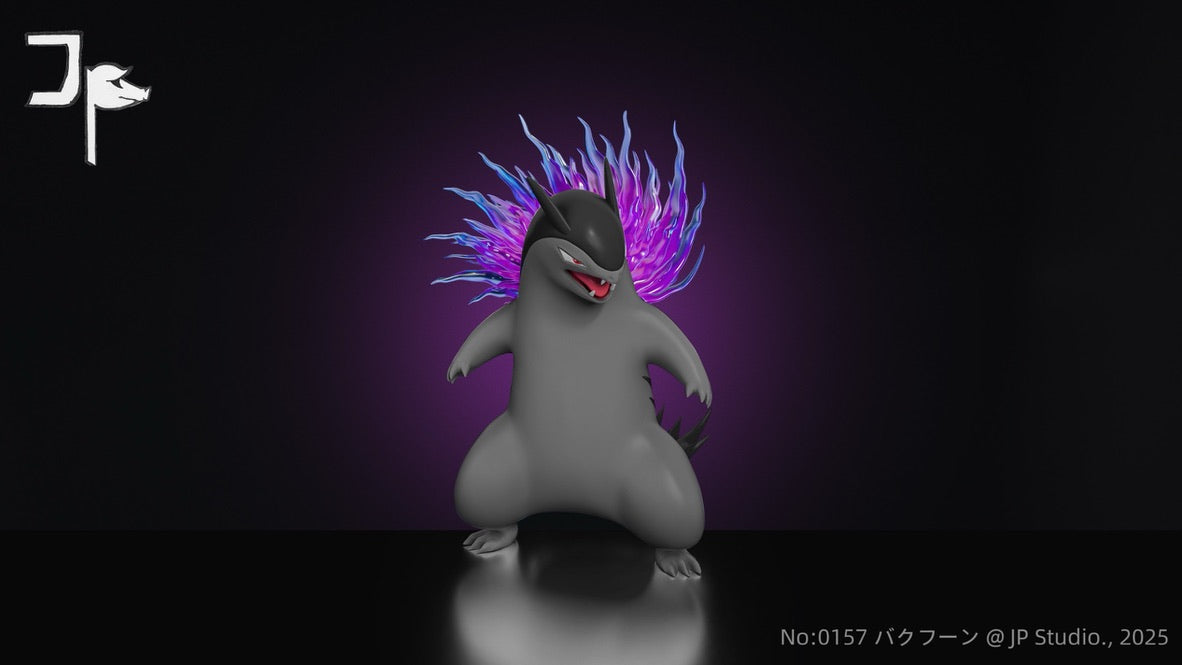 [PREORDER] 1/20 Scale World Figure [JP] - Typhlosion