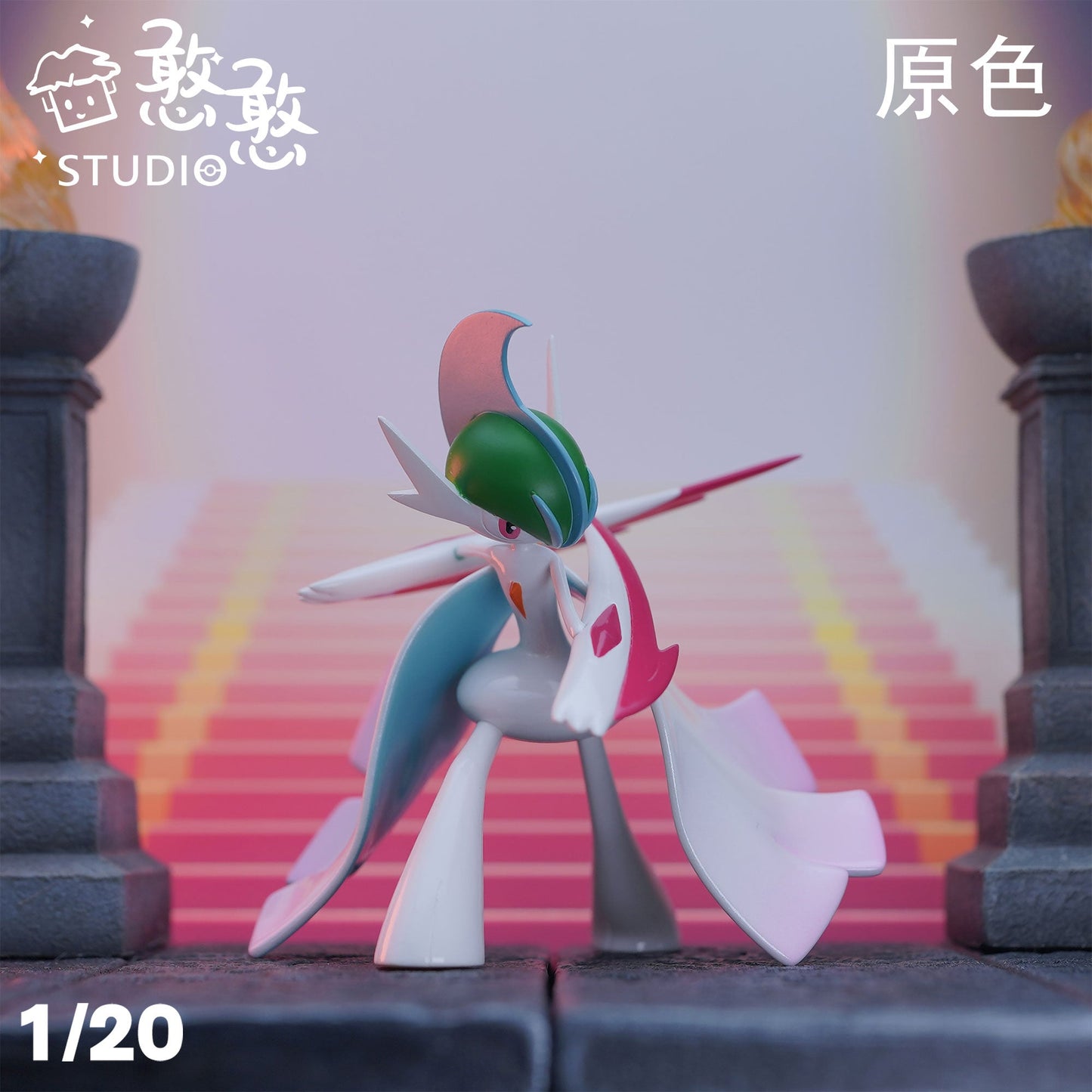 [IN STOCK] 1/20 Scale World Figure [HH] - Ralts & Kirlia & Gardevoir & Gallade