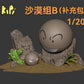 [PREORDER] 1/20 Scale World Figure [KIPI] - Voltorb & Electrode