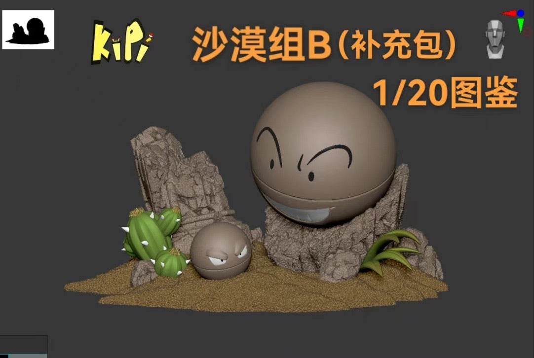 [PREORDER] 1/20 Scale World Figure [KIPI] - Voltorb & Electrode