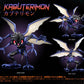 [PREORDER] Digimon Figure [MIMAN] - Kabuterimon