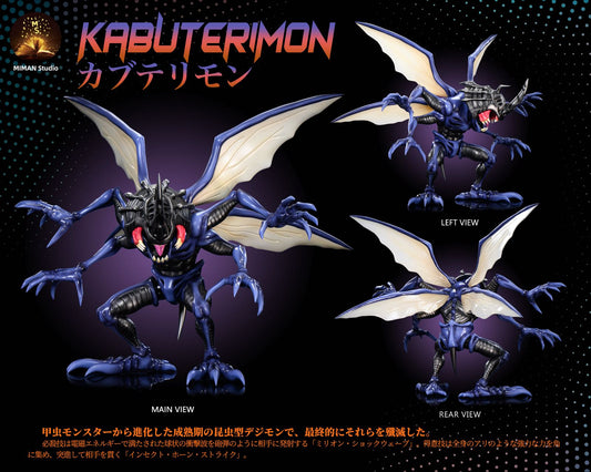 [PREORDER] Digimon Figure [MIMAN] - Kabuterimon