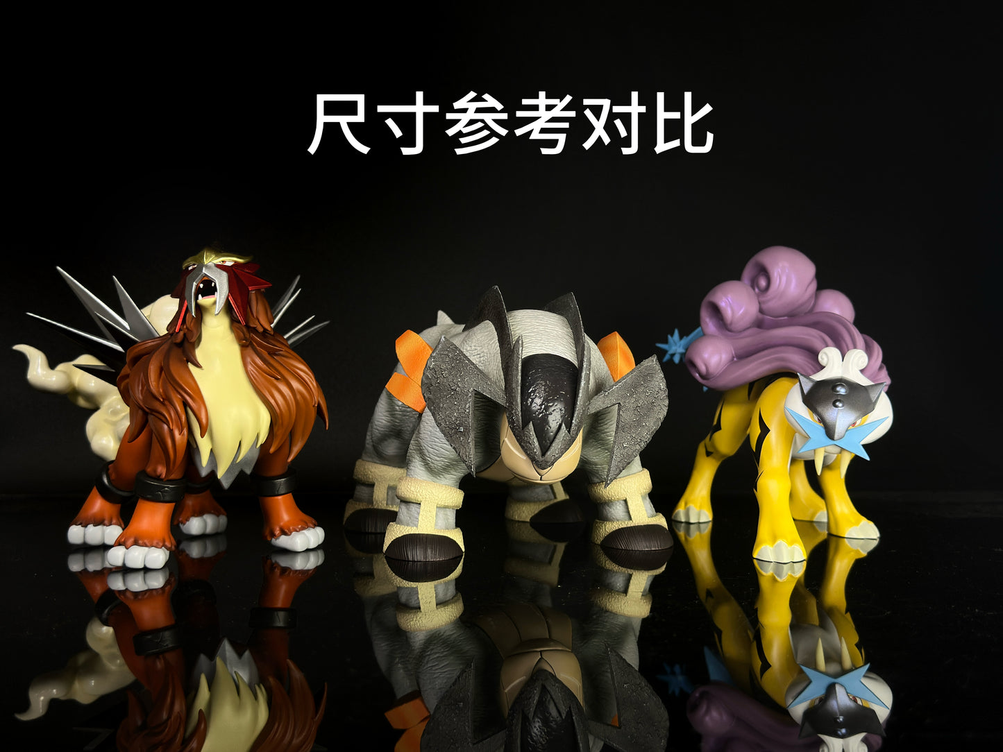 [PREORDER] 1/20 Scale World Figure [MO] - Terrakion