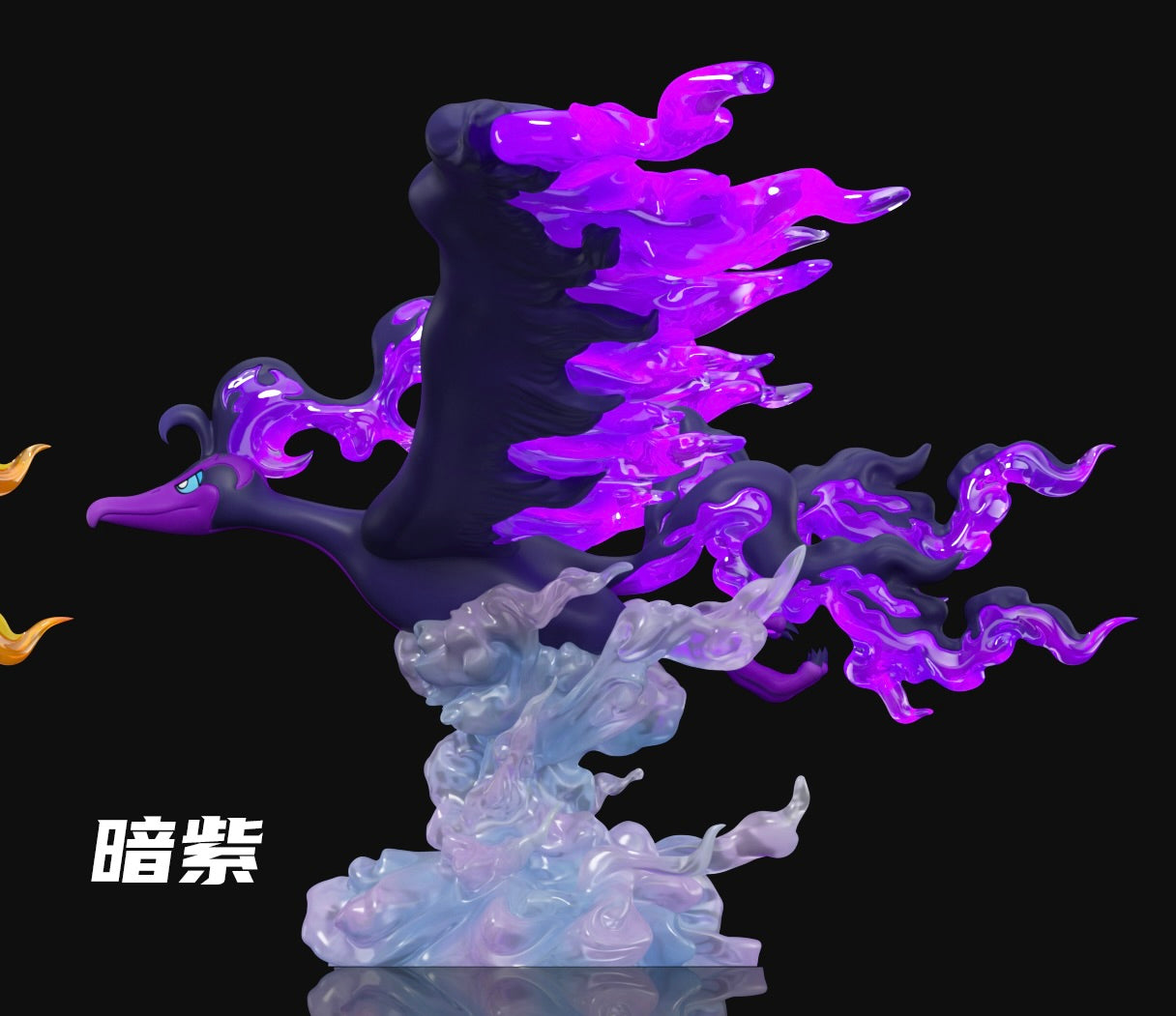 [PREORDER] 1/20 Scale World Figure [SNOWSTORM] - Galarian Articuno & Zapdos & Moltres