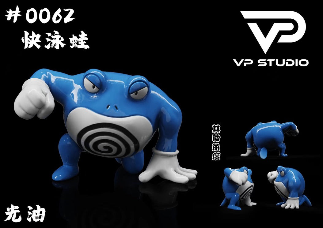 [PREORDER] Mini Figure [VP] - Poliwrath