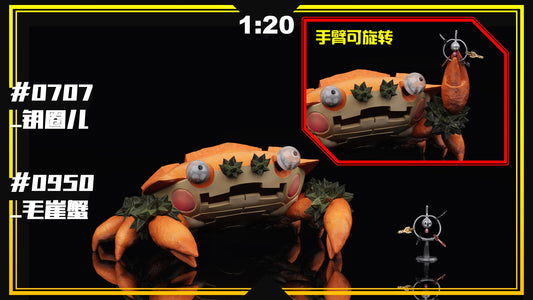 [PREORDER] 1/20 Scale World Figure [SXG] - Klefki & Klawf