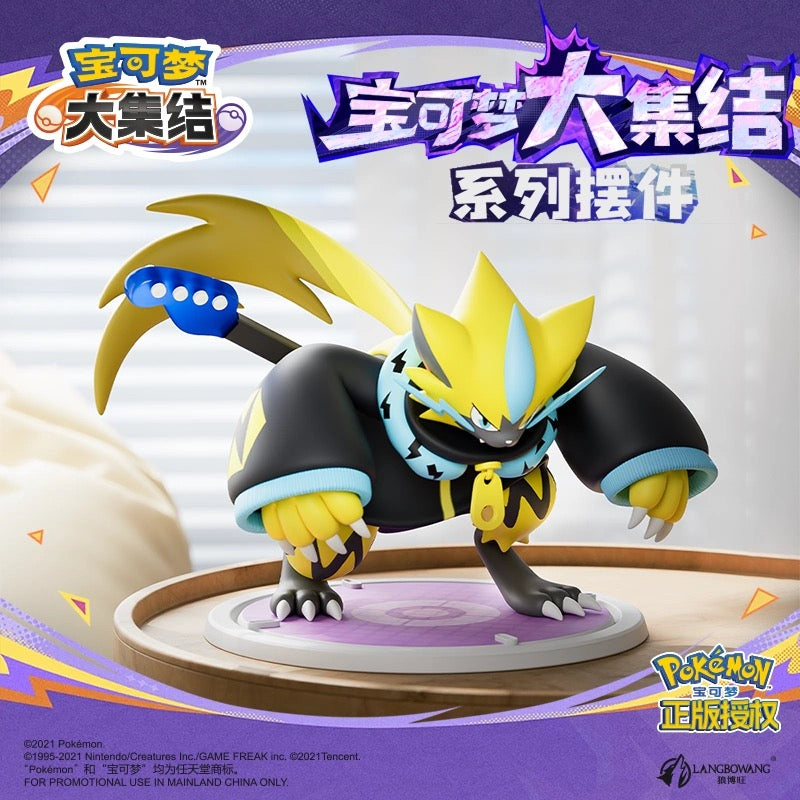 [PREORDER] UNITE Mini Figure [LANGBOWANG] - Zeraora