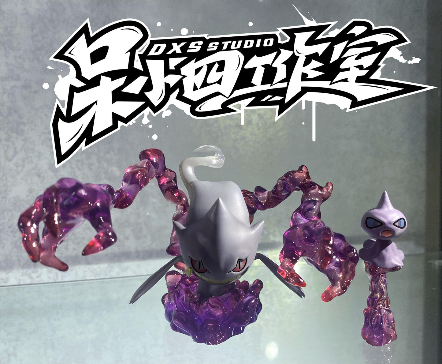 [PREORDER CLOSED] 1/20 Scale World Figure [DXS] - Shuppet & Banette