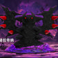 [REMAINING BALANCE] 1/20 Scale World Figure [JB] - Cynthia & Shadow Giratina