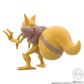 [PREORDER CLOSED] 1/20 Scale World Figure [BANDAÏ] - Sabrina & Kadabra & Mr. Mime