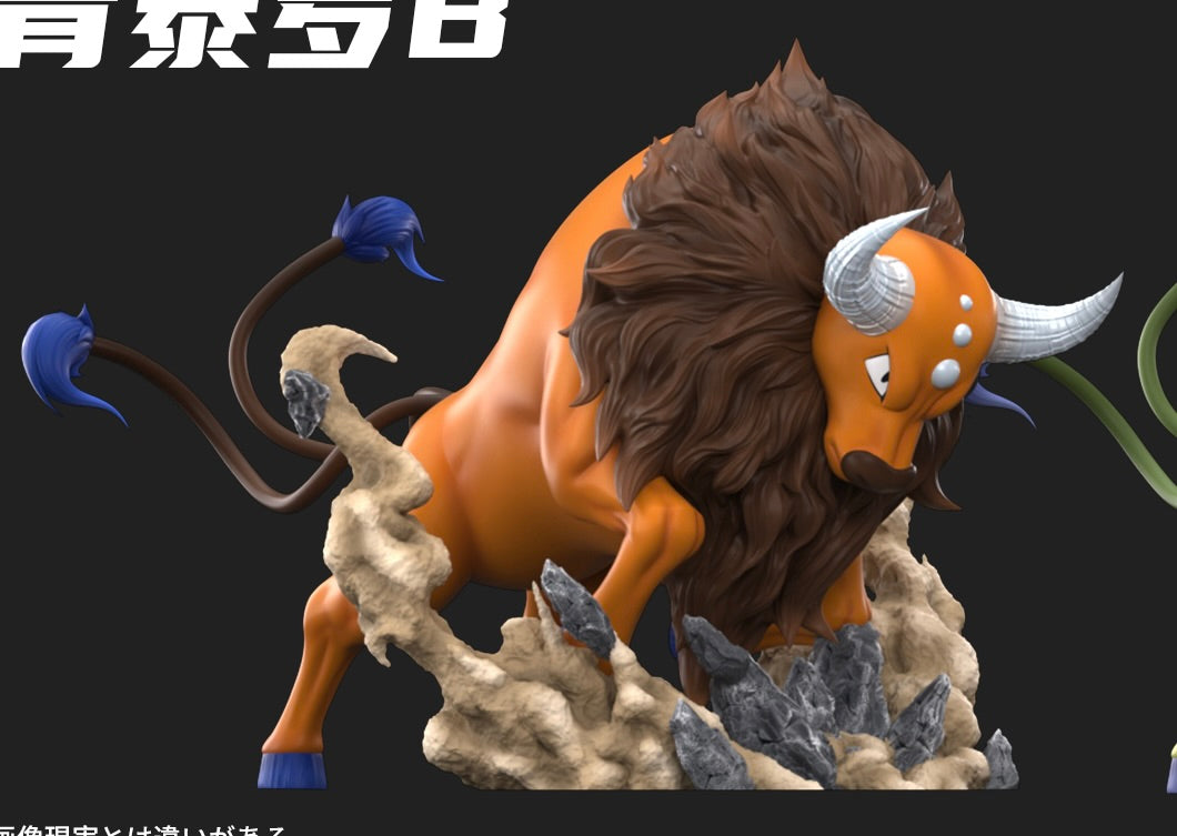 [PREORDER] 1/20 Scale World Figure [WONDER] - Tauros