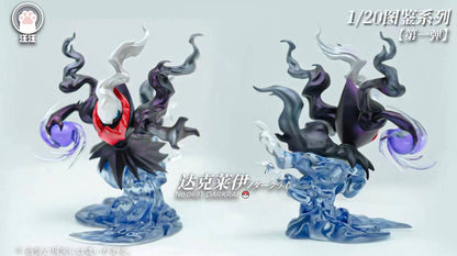 [IN STOCK] 1/20 Scale World Figure [WW] - Darkrai