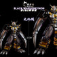 [PREORDER] Digimon Figure [IK] - War Greymon