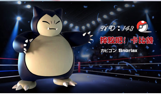 [PREORDER] 1/20 Scale World Figure [BQS] - Snorlax