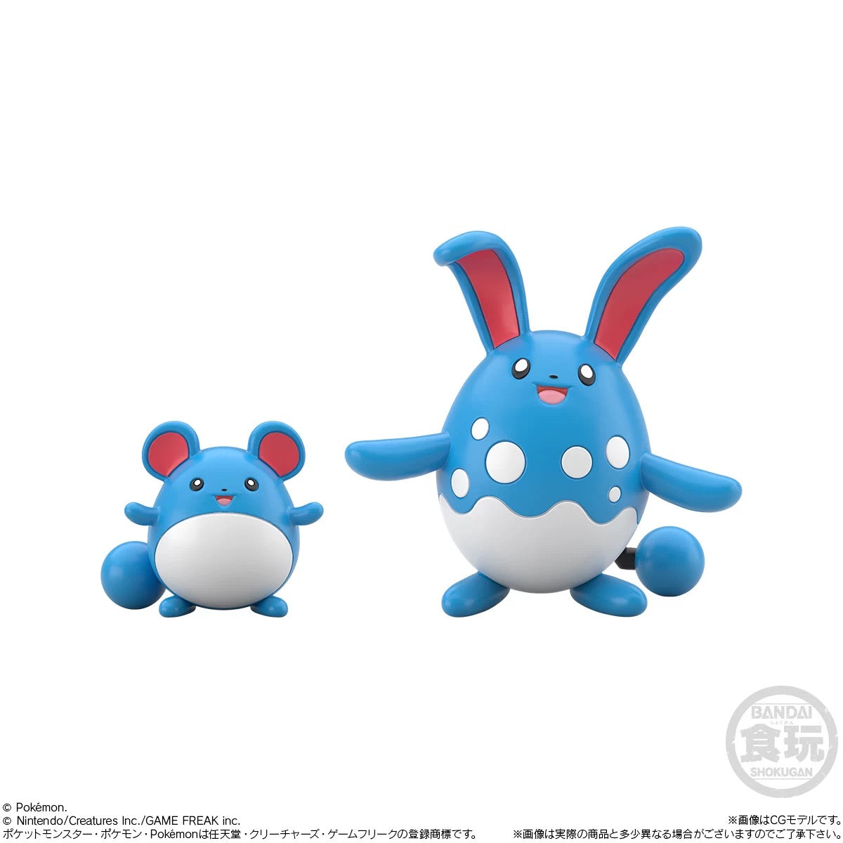 [PREORDER] 1/20 Scale World Figure [BANDAÏ] - Kris & Sentret & Furret & Mareep & Ampharos & Marill & Azumarill & Sudowoodo & Wooper & Teddiursa & Phanpy