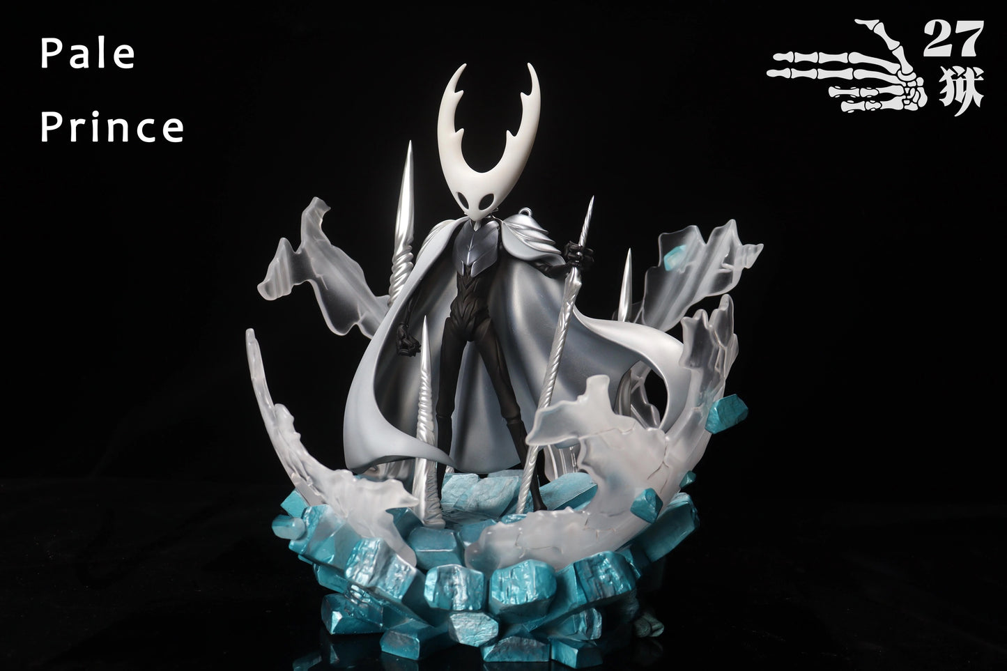 [PREORDER] Hollow Knight Silksong [27YU] - Pale Prince