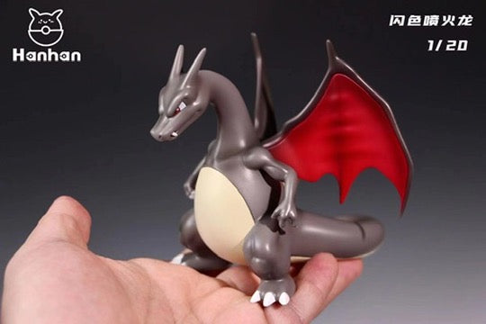 [REMAINING BALANCE] 1/20 Scale World Figure [HH] - Charizard