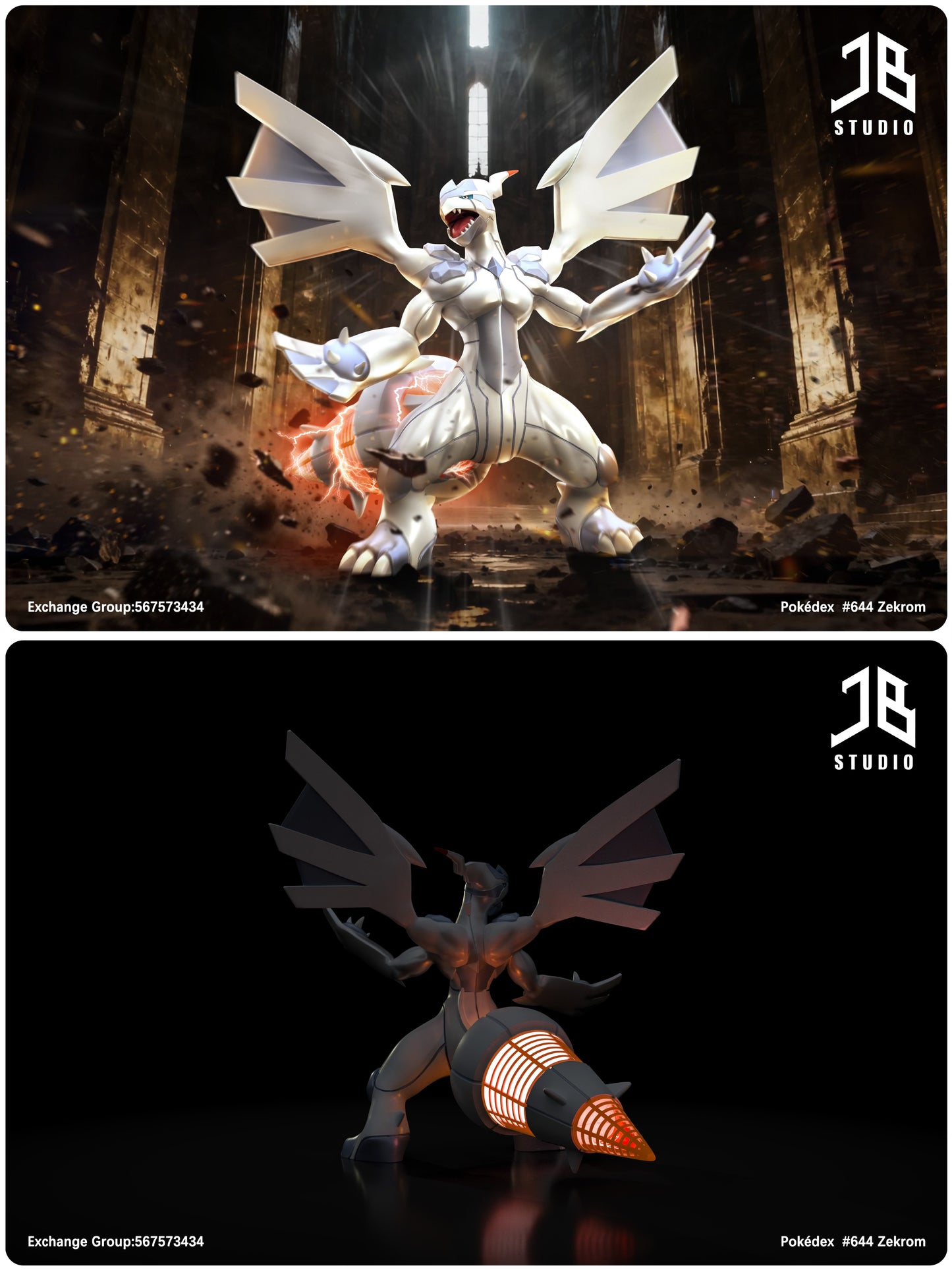 [PREORDER] 1/20 Scale World Figure [JB] - Zekrom