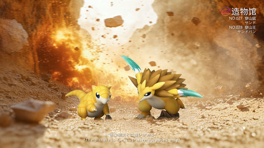 [PREORDER] 1/20 Scale World Figure [ZWG] - Sandshrew & Sandslash