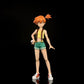 [REMAINING BALANCE] 1/20 Scale World Figure [MO] - Misty