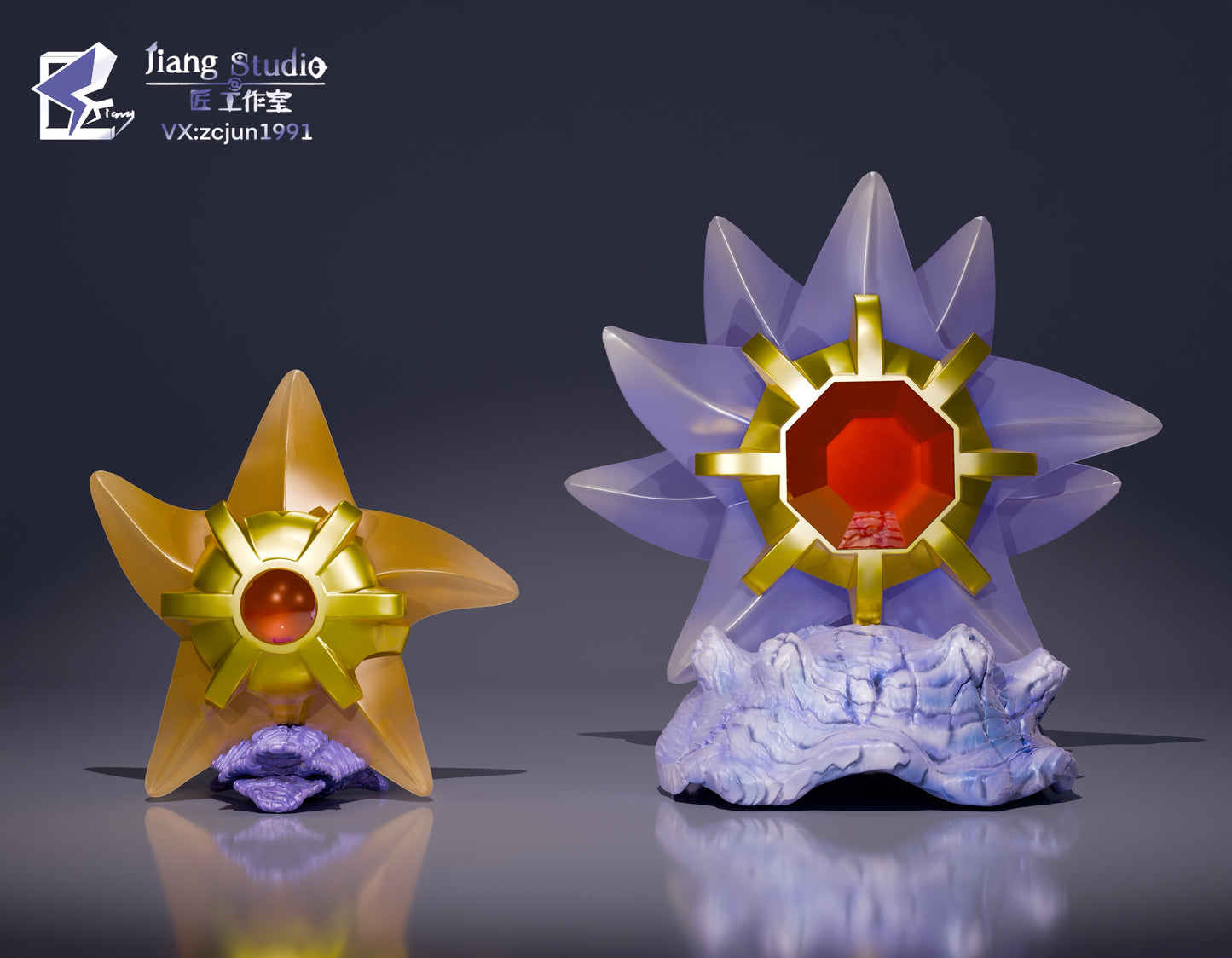 [IN STOCK] 1/20 Scale World Figure [JIANG] - Staryu & Starmie