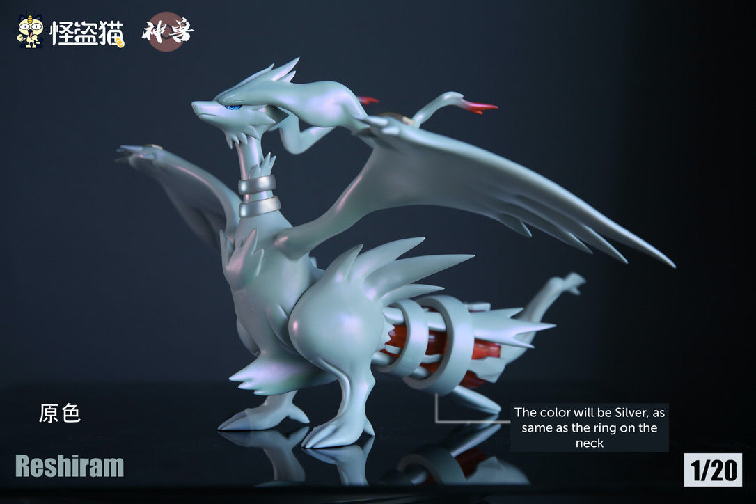 In Stock] 1/20 Resin Figure [BQG] - Reshiram & Zekrom - AliExpress